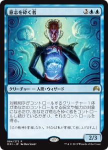 コントロール奪取 気楽にｍｔｇやろうよ